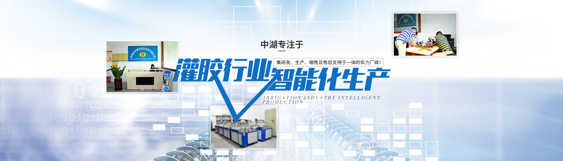 真空香蕉视频下载APP