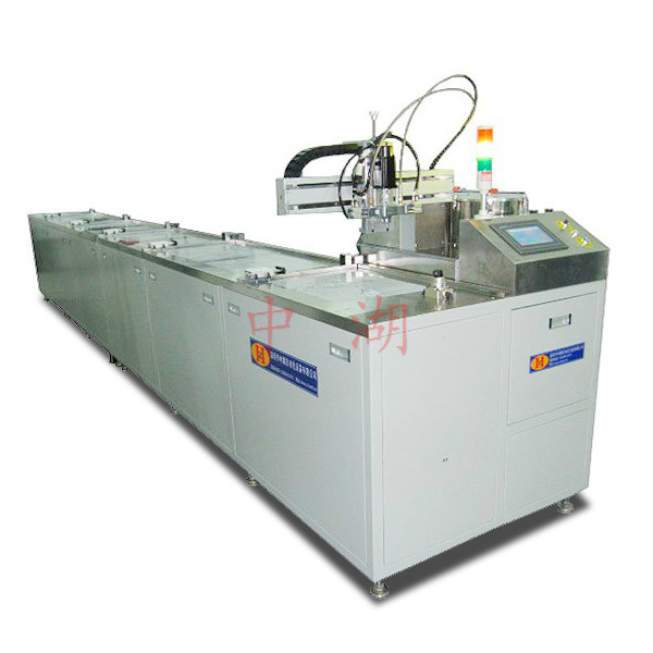 双液香蕉视频下载APP